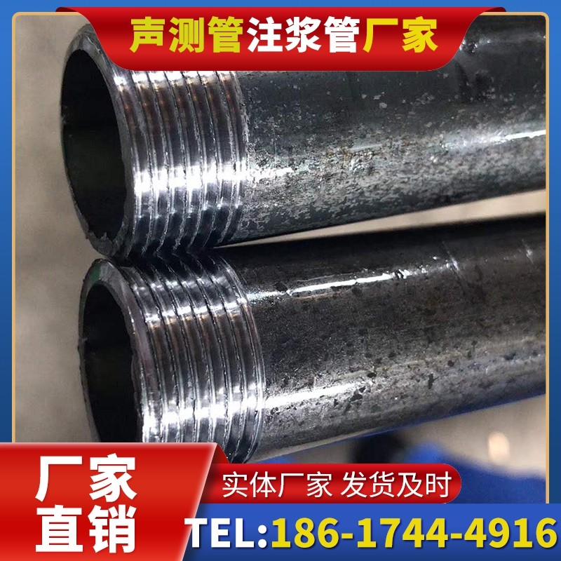 宁县打桩声测管的定制化服务与异形桩基适配