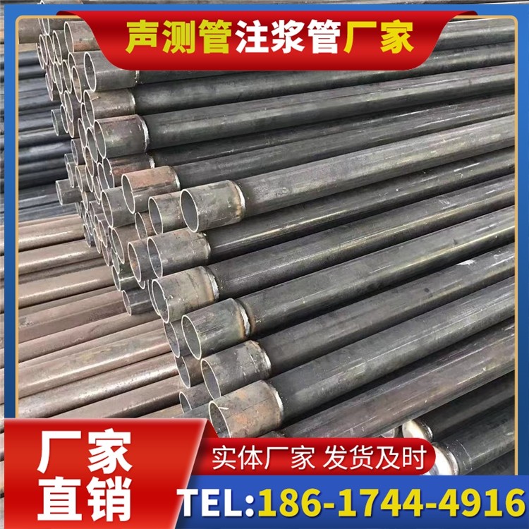 宁县桩基施工声测管的废旧管材回收与再利用