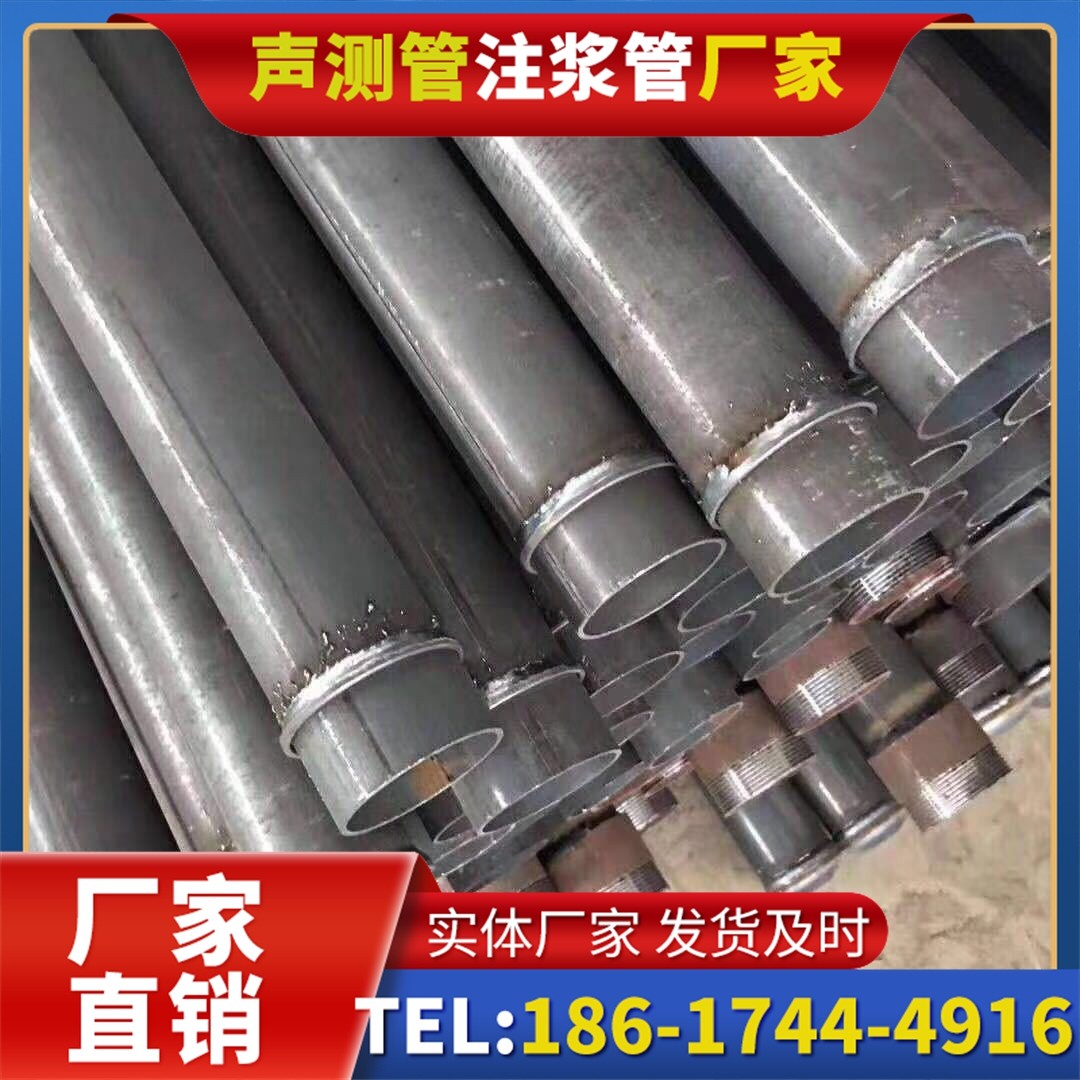 宁县桩基声测管施工中的测量控制技术