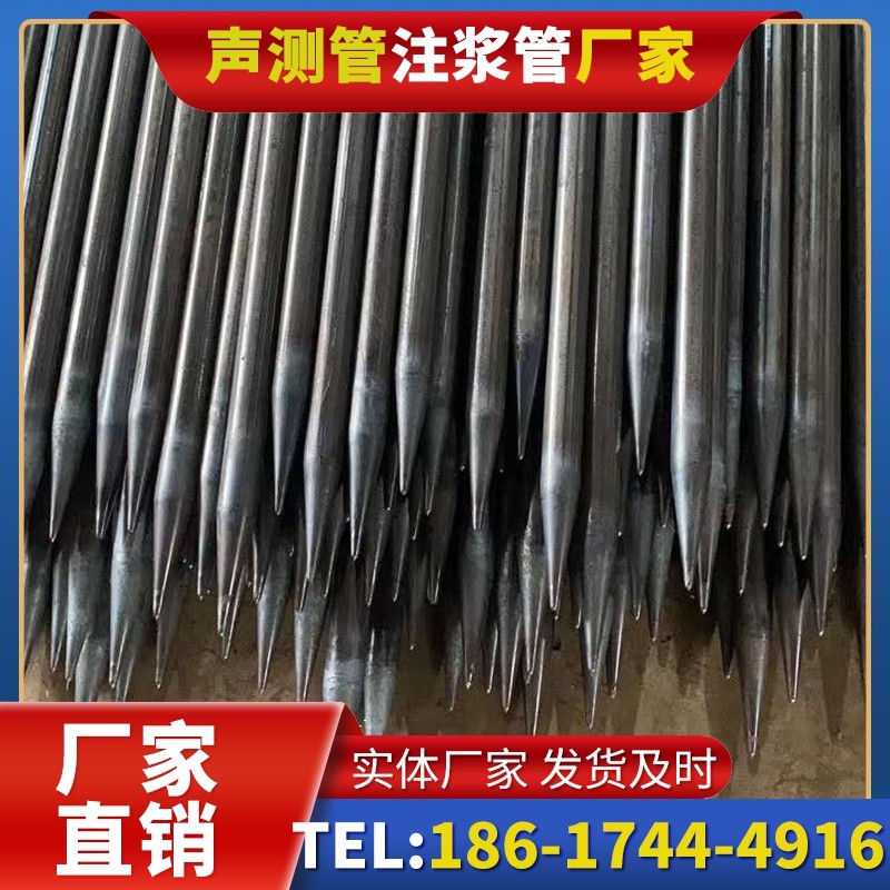 宁县桥梁桩基声测管的荷载适应性设计