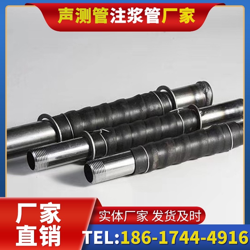 宁县打桩声测管的检测数据解读与应用