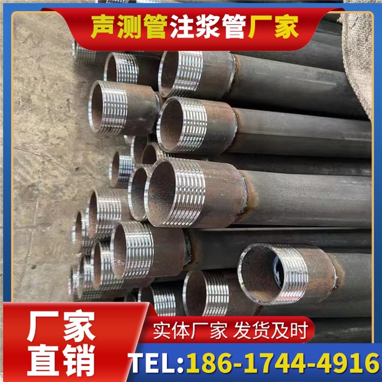 宁县采购批量对声测管价格的影响及议价策略