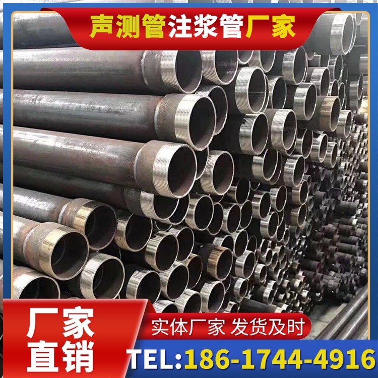 宁县桩基声测管在高层建筑施工中的质量把控重点