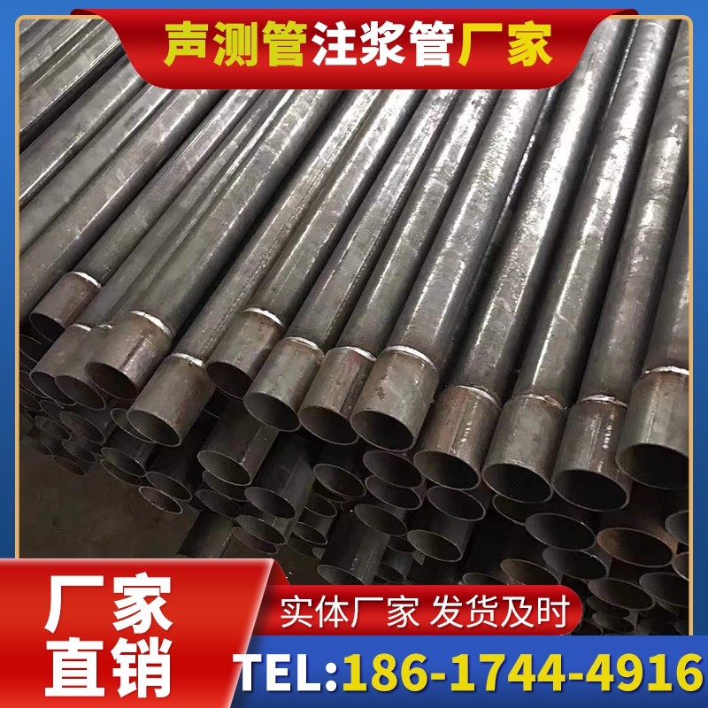 宁县套筒式声测管的用户常见疑问与解答