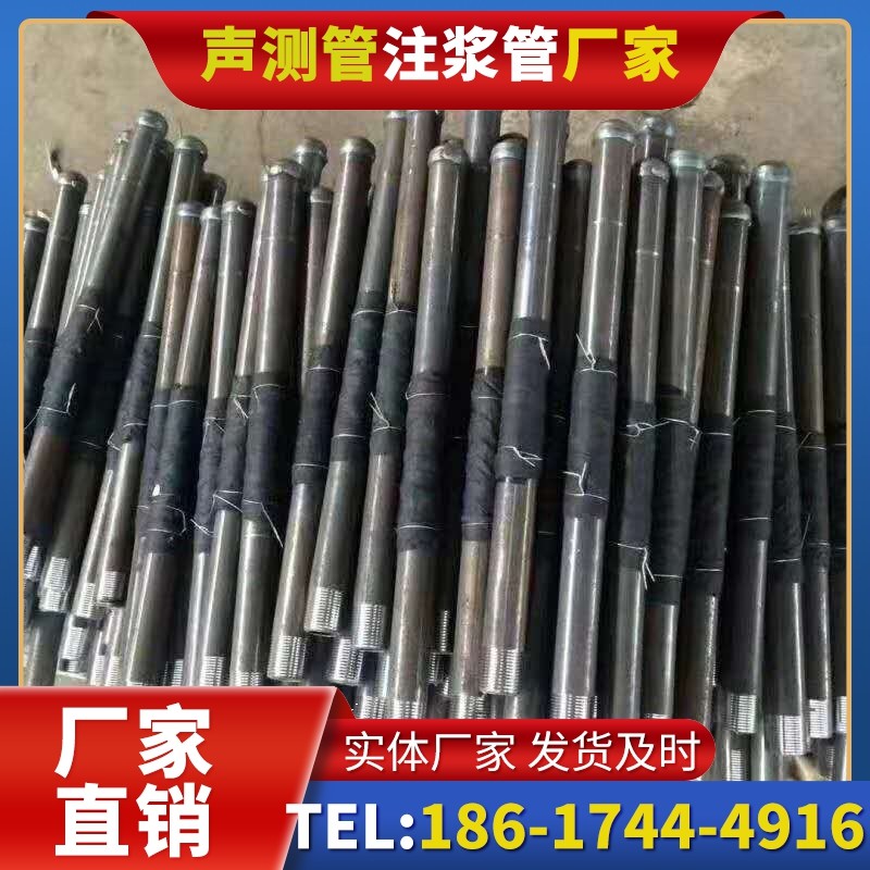 宁县桩基声测管安装后的质量验收标准
