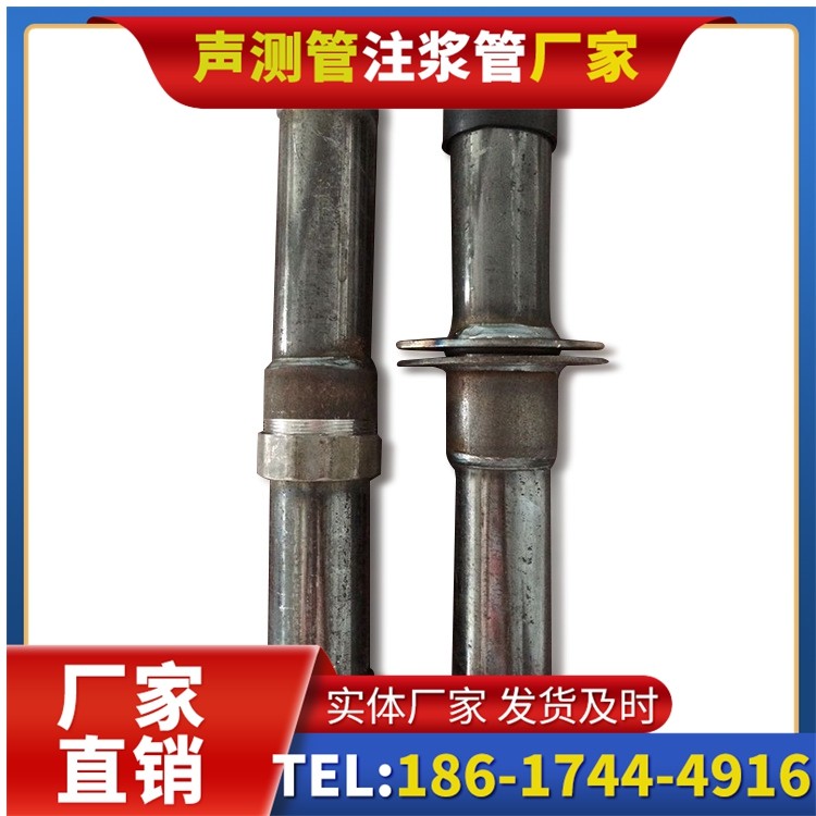 宁县桩基施工声测管与混凝土浇筑的协同控制要点