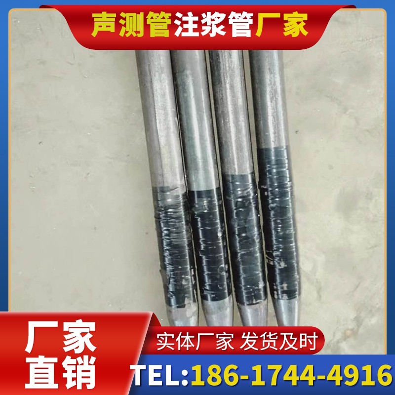 宁县桩基声测管的使用寿命影响因素与延长方法